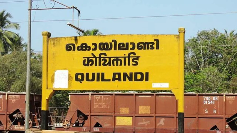 കൊയിലാണ്ടി റെയിൽവേ സ്റ്റേഷനിൽ പെയിൻ്റിംഗ് തൊഴിലാളികൾക്ക് ഷോക്കേറ്റു