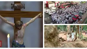 
                        ഇന്ന് ദുഃഖവെള്ളി:  പീഡാനുഭവത്തിന്‍റേയും കുരിശ് മരണത്തിന്‍റേയും ഓർമ്മ പുതുക്കി ക്രൈസ്തവർ