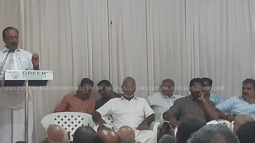  യു ഡി എഫ് കൺവെൻഷൻ