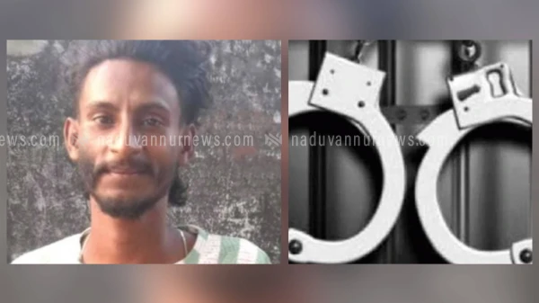  എറണാകുളത്ത് നിന്ന് ബുള്ളറ്റ് മോഷ്ടിച്ച പ്രതി കോഴിക്കോട് പിടിയിൽ 