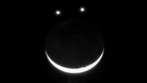 
                        ഏപ്രിൽ 25ന് അപൂർവ ഗ്രഹ വിന്യാസം ‘സ്മൈലി ഫെയ്സ്’ ദൃശ്യമാകുമെന്ന് ശാസ്ത്രജ്ഞർ