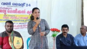 
                        അത്തോളി ഓട്ടമ്പലത്ത് സൗജന്യ മെഡിക്കൽ ക്യാമ്പ് സംഘടിപ്പിച്ചു