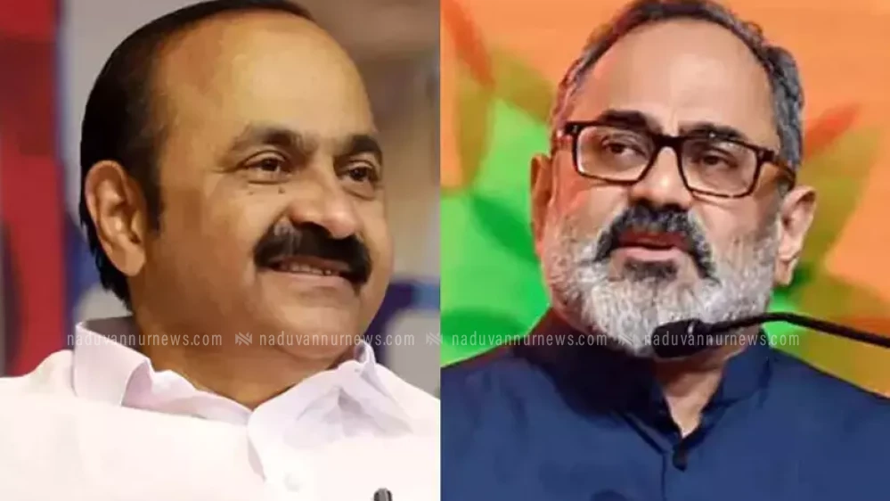 മുണ്ടുടുക്കാനും മലയാളത്തിൽ തെറി പറയാനും അറിയാം; വി.ഡി. സതീശന് മറുപടിയുമായി രാജീവ് ചന്ദ്രശേഖർ