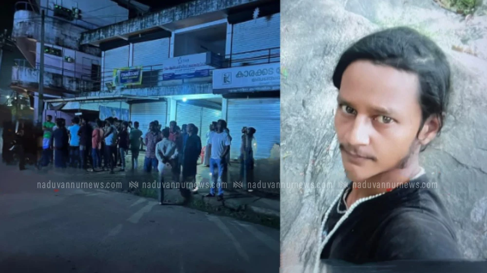 കൂരാച്ചുണ്ട് അങ്ങാടിയിലെ കിണറ്റിൽ യുവാവിൻറെ ജഡം കണ്ടെത്തി