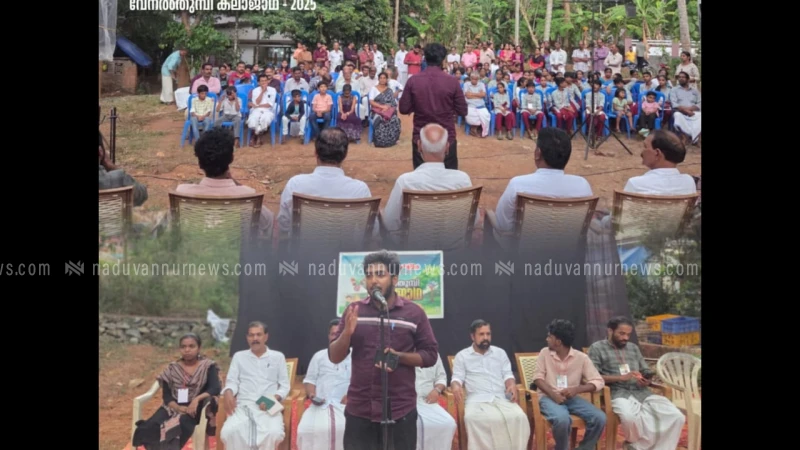  മേപ്പയൂരിൽ ബാലസംഘം വേനൽ തുമ്പി കലാജാഥ സംഘടിപ്പിച്ചു