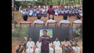 
                        മേപ്പയൂരിൽ ബാലസംഘം വേനൽ തുമ്പി കലാജാഥ സംഘടിപ്പിച്ചു