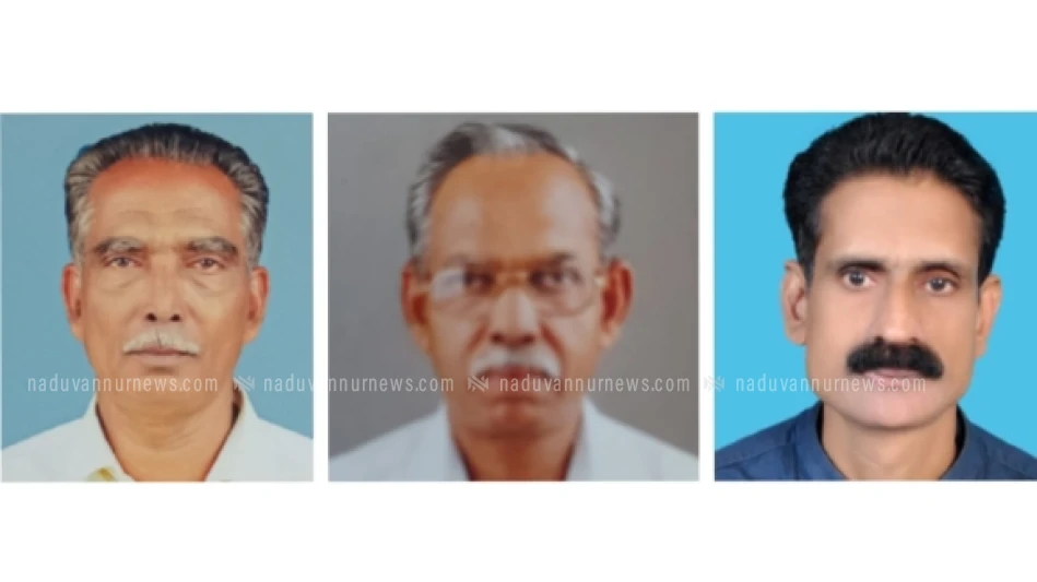 നൊച്ചാട് പഞ്ചായത്ത് എസ്.എം.എഫിന് പുതിയ നേതൃത്വം