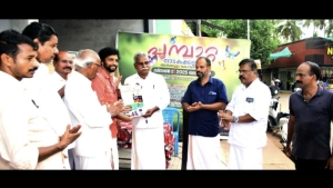 
                        പൂമ്പാറ്റ നാടകക്കളരിയുടെ ഭാഗമായി നാടക പത്രം പ്രകാശനം ചെയ്തു