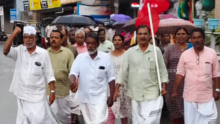 ഛത്തിസ് ഘട്ട് ന്യൂനപക്ഷ വേട്ടക്കെതിരെ  സി.പി.ഐ.എം. നേതൃത്വത്തിൽ മേപ്പയ്യൂരിൽ പ്രതിഷേധം