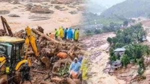 
                        മുണ്ടക്കൈ ചൂരല്‍മല ദുരന്തബാധിതരുടെ വായ്പ എഴുതി തള്ളാത്തതില്‍ കേന്ദ്രത്തെ വിമര്‍ശിച്ച് വീണ്ടും ഹൈക്കോടതി