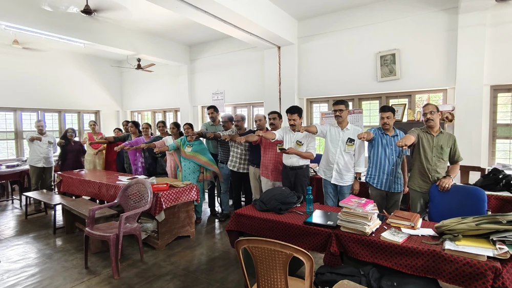  ഹയർ സെക്കൻ്ററി സംരക്ഷണ സദസ്സും, പ്രതിജ്ഞയും നടത്തി