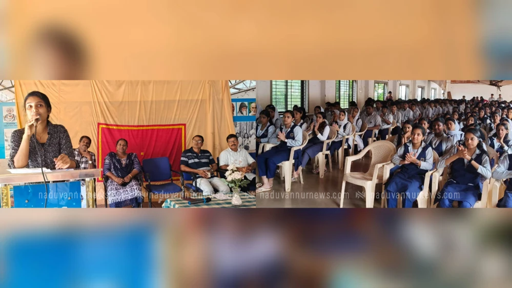 കോക്കല്ലൂർ സർക്കാർ വിദ്യാലയത്തിൽ കരിയർ ഡേ ആഘോഷിച്ചു