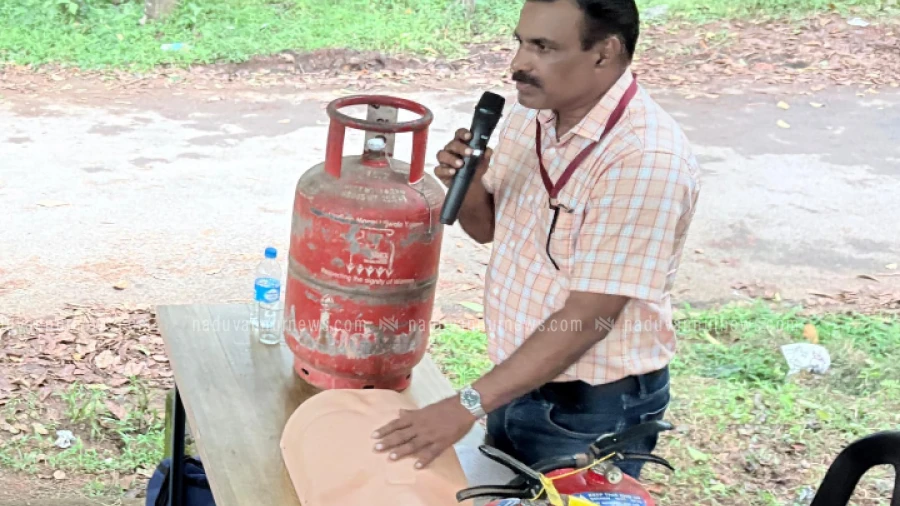കടിയങ്ങാട്ട് അഗ്നിരക്ഷാ ബോധവൽക്കരണ ക്ലാസ് സംഘടിപ്പിച്ചു