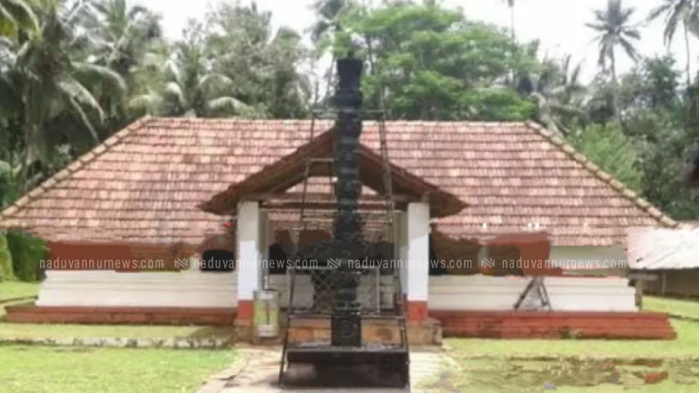  പേരാമ്പ്ര എളമാരൻ കുളങ്ങര ഭഗവതി ക്ഷേത്രത്തിൽ കർക്കിടക മാസത്തിൽ  വിപുലമായ പരിപാടികൾ 