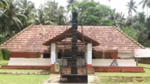 
                        പേരാമ്പ്ര എളമാരൻ കുളങ്ങര ഭഗവതി ക്ഷേത്രത്തിൽ കർക്കിടക മാസത്തിൽ  വിപുലമായ പരിപാടികൾ 