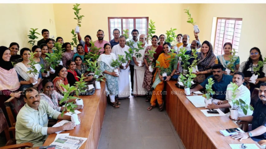 ഒരു തൈ നടാം - ചങ്ങാതിക്കൊരു തൈ