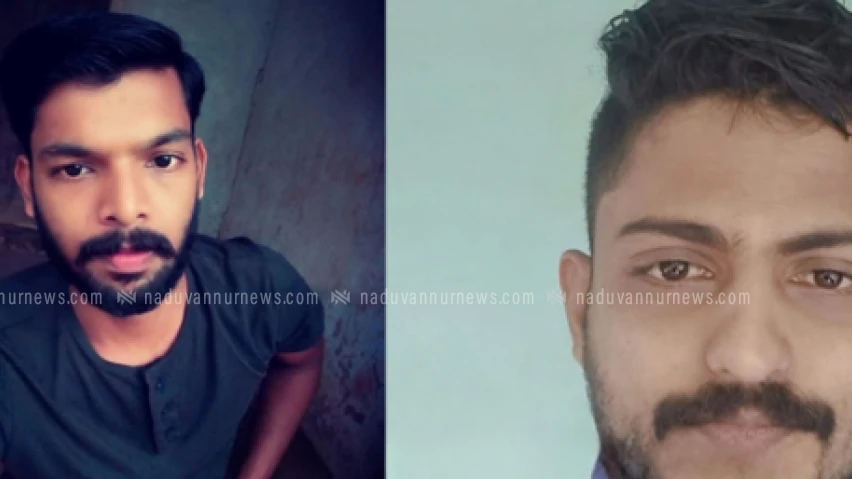  ബാലുശ്ശേരിയിൽ വാഹനപകടത്തിൽ തുരുത്തിയാട് സ്വദേശികളായ രണ്ട് യുവാക്കൾ മരിച്ചു
