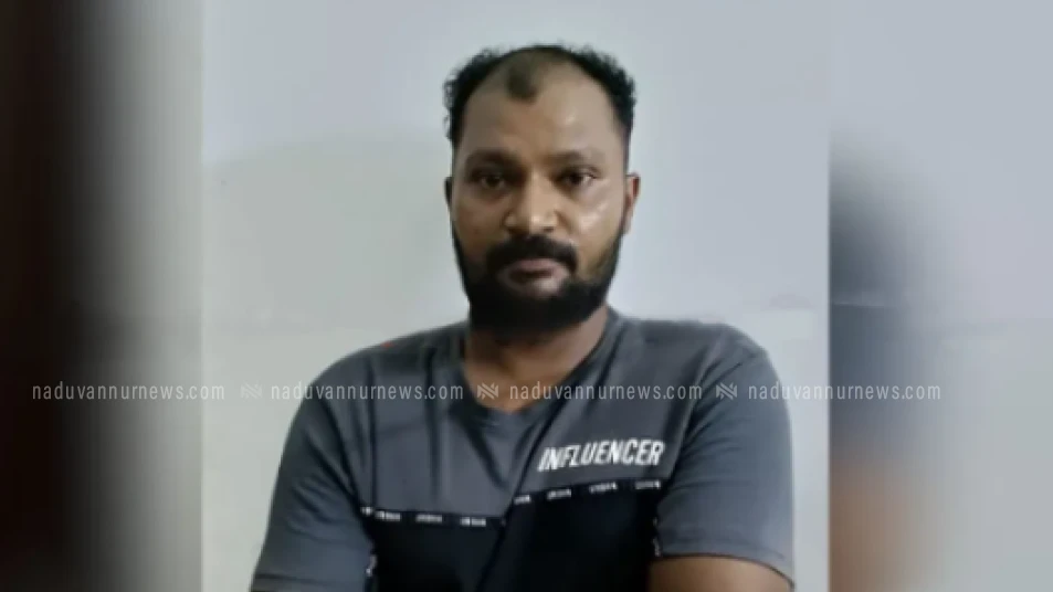 സ്‌കൂട്ടറിൽ എംഡിഎംഎ കടത്താൻ ശ്രമം: പന്തലായനി സ്വദേശി പിടിയിൽ