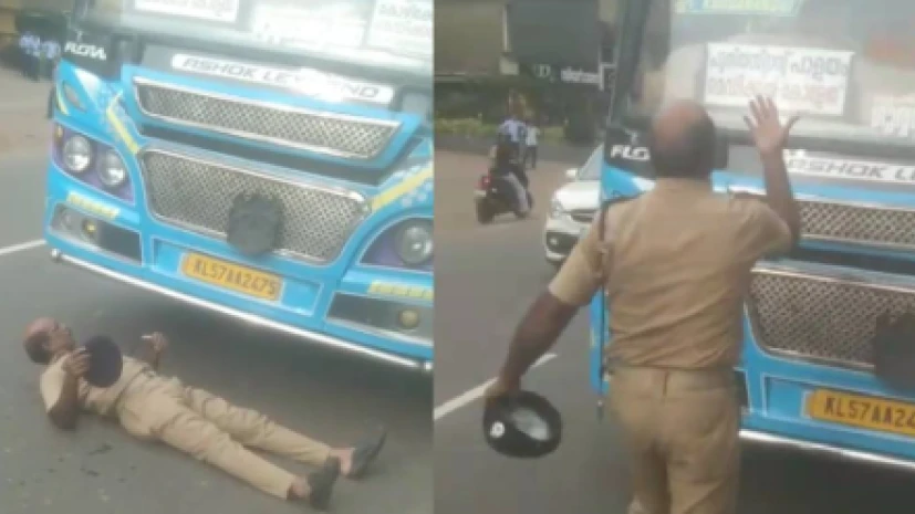  കുട്ടികളെ കയറ്റാതെ മുൻപോട്ടെടുത്ത സ്വകാര്യ ബസ് റോഡിന് കുറുകെ കിടന്നു തടഞ്ഞുനിർത്തി ഹോം ഗാർഡ്