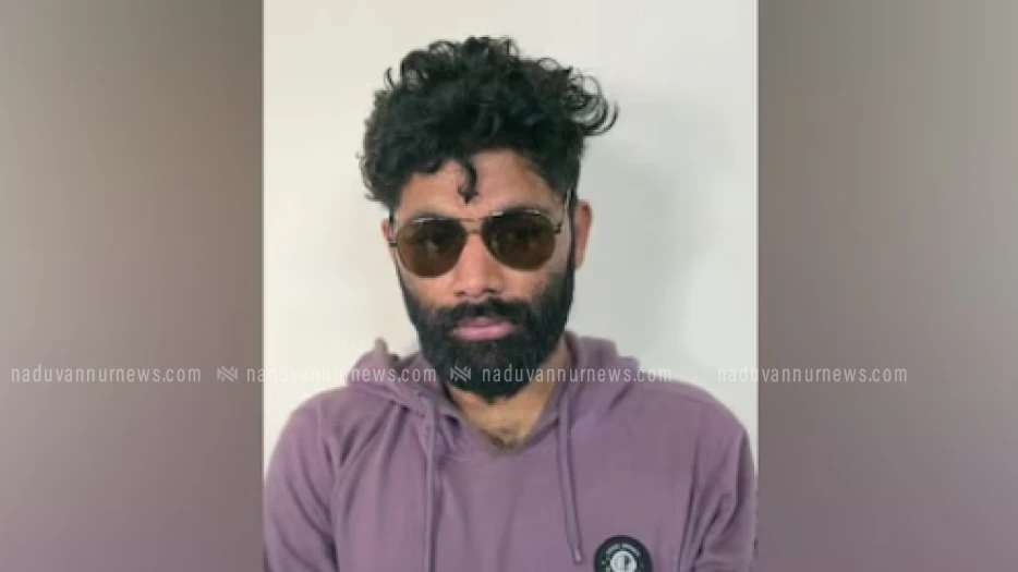 ബംഗളൂരുവിൽ നിന്ന് കേരളത്തിലേക്ക് എംഡി എം എ എത്തിക്കുന്ന പ്രധാന കണ്ണിയായ വെങ്ങളം സ്വദേശി അറസ്റ്റിൽ