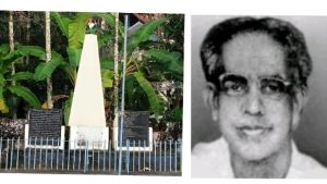 
                        കീഴരിയൂർ കൾച്ചറൽ ഫൗണ്ടേഷൻ സംഘടിപ്പിക്കുന്ന ക്വിറ്റ് ഇന്ത്യാ ദിനാചരണവും കീഴരിയൂർ ബോംബ് കേസ് അനുസ്‌മരണവും ഇന്ന്