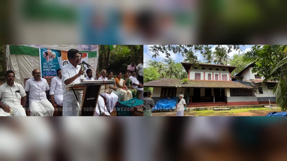  ആയാട്ട് വടക്കയിൽ വീടും വിസ്മൃതിയിലേക്ക്