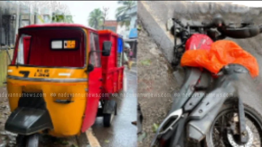 പയ്യോളി നെല്യേരി മാണിക്കോത്ത് ഓട്ടോ ഗുഡ്‌സും ബൈക്കും കൂട്ടിയിടിച്ച് യുവാവിന് പരിക്ക്