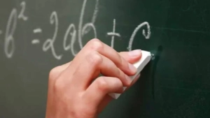 
                        ട്യൂഷൻ എടുക്കുന്ന സർക്കാർ ഏയ്ഡഡ് അധ്യാപകർ കരുതിയിരിക്കുക; പിടിവീഴും