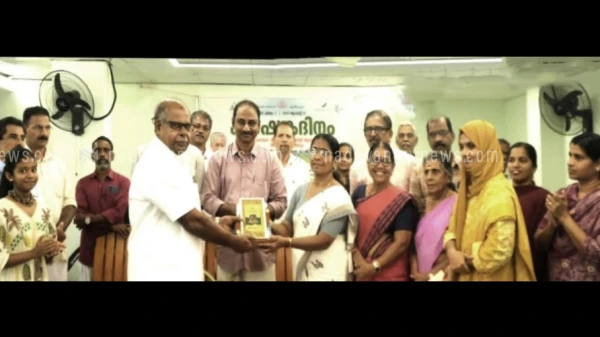  കൊയിലാണ്ടി നഗരസഭ കൃഷിഭവൻ കർഷക ദിനം ആചരിച്ചു