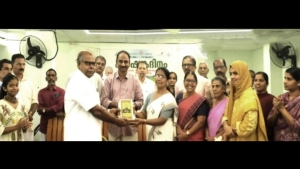 കൊയിലാണ്ടി നഗരസഭ കൃഷിഭവൻ കർഷക ദിനം ആചരിച്ചു