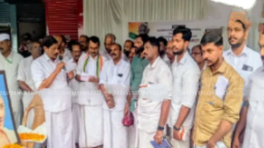 അന്തരിച്ച കോൺഗ്രസ് നേതാവ് ടി.ഗണേഷ് ബാബുവിനെ അനുസ്മരിച്ചു