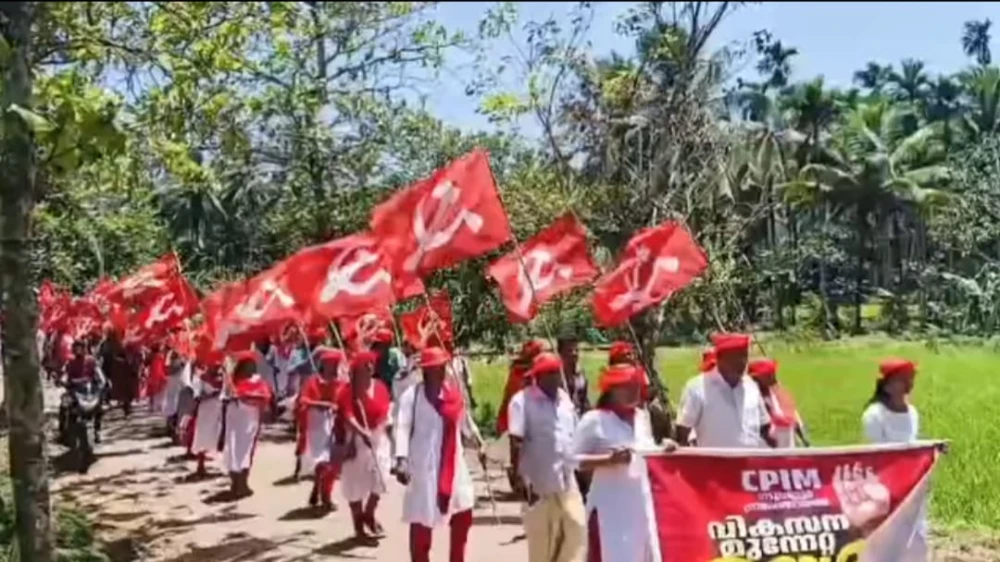 നടുവണ്ണൂർ പഞ്ചായത്തിൽ സിപിഎം വികസന മുന്നേറ്റ യാത്ര നടത്തി
