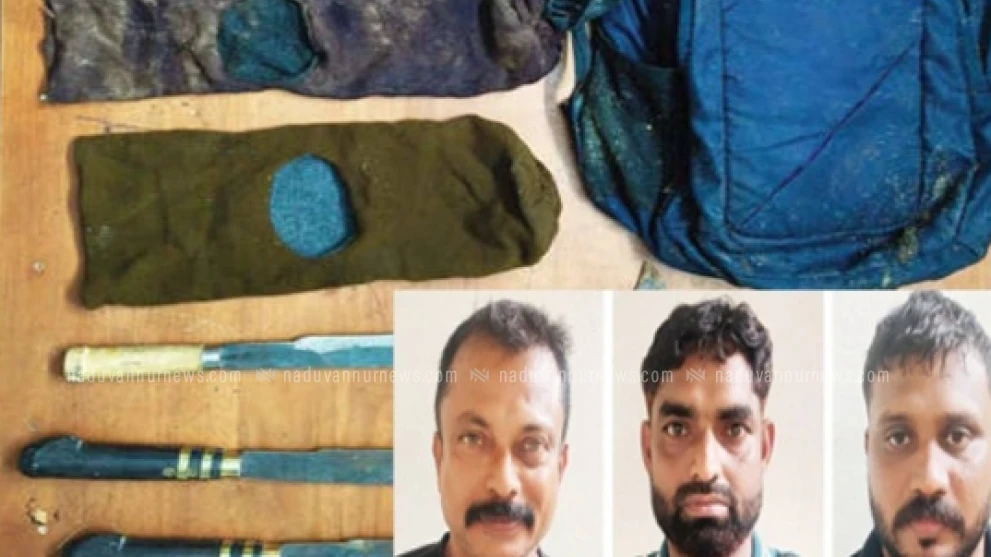 കാറിലെത്തി 1.9 കോടി രൂപ തട്ടിയെടുത്ത കേസ്; 3 മാസം മുൻപേ തുടങ്ങിയ ആസൂത്രണം