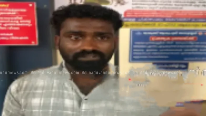 ഉള്ള്യേരിയില്‍ ലാബ് അസിസ്റ്റൻ്റിന് നേരെ ലൈംഗികാതിക്രമം; ഹോട്ടൽ ജീവനക്കാരൻ പിടിയിൽ