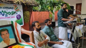 
                        പി.എം. ചാത്തുകുട്ടി നിസ്വാർത്ഥനായ പൊതു പ്രവർത്തകൻ: ആർ. ഷഹീൻ