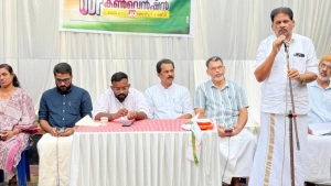 
                        യു.ഡി.എഫ് കൺവെൻഷൻ സംഘടിപ്പിച്ചു