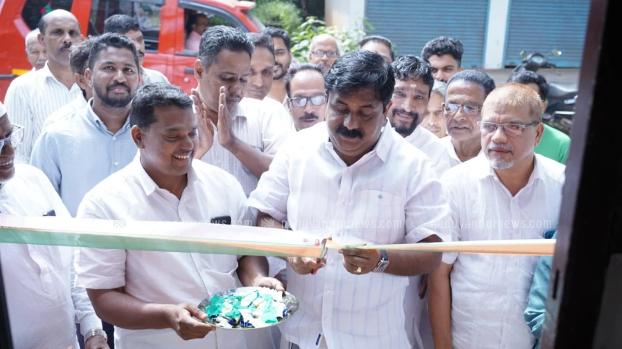  അരിക്കുളം പഞ്ചായത്ത് അഞ്ചാം വാർഡ് യുഡിഎഫ് തെരഞ്ഞെടുപ്പ് കമ്മിറ്റി ഓഫീസ് ഉദ്ഘാടനം