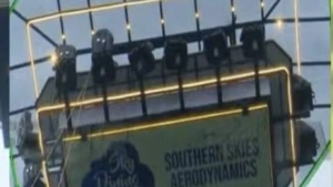 
                        ആനച്ചാലിൽ സ്കൈ ഡൈനിംഗ് പ്രവർത്തിച്ചത് അനുമതി ഇല്ലാതെയെന്ന് ജില്ലാ കളക്ടർ