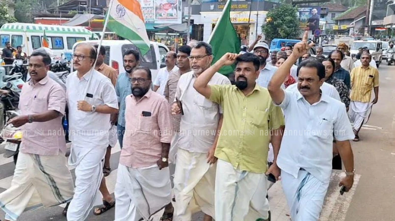  മേപ്പയൂരിൽ പ്രചാരണ ബോർഡുകൾ നശിപ്പിച്ചതിൽപ്രതിഷേധിച്ച് യു ഡി എഫ്  പ്രകടനം 