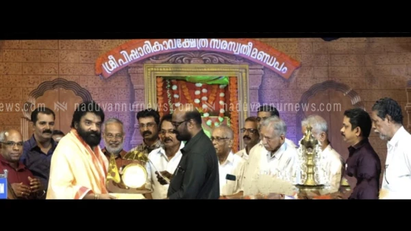  തൃക്കാർത്തിക സംഗീത പുരസ്കാരം കാഞ്ഞങ്ങാട് രാമചന്ദ്രന് സമർപ്പിച്ചു