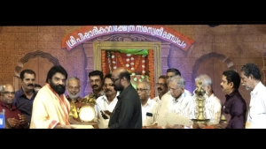 തൃക്കാർത്തിക സംഗീത പുരസ്കാരം കാഞ്ഞങ്ങാട് രാമചന്ദ്രന് സമർപ്പിച്ചു