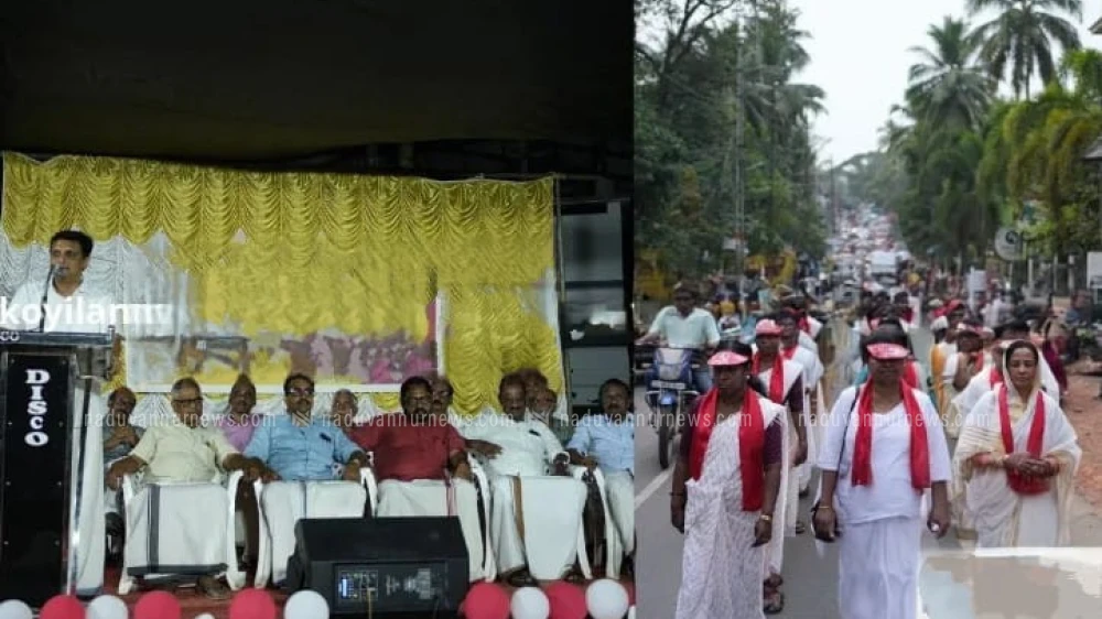  കൊയിലാണ്ടിയിൽ എൽഡിഎഫിന്റെ ഉജ്ജ്വല തെരഞ്ഞെടുപ്പ് പ്രചരണ റാലി