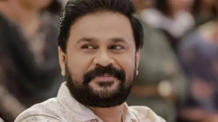  നടി ആക്രമണ കേസിൽ നടൻ ദിലീപിനെ വെറുതെ വിട്ടു