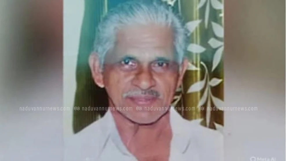  പയ്യോളിയിൽ കാണാതായ വയോധികന്റെ മൃതദേഹം വെള്ളക്കെട്ടിൽ കണ്ടെത്തി