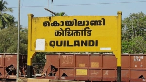 കൊയിലാണ്ടിയിൽ ആരു വാഴും; നിലനിർത്താൻ എൽഡിഎഫ് പിടിച്ചെടുക്കാൻ യുഡിഎഫ്