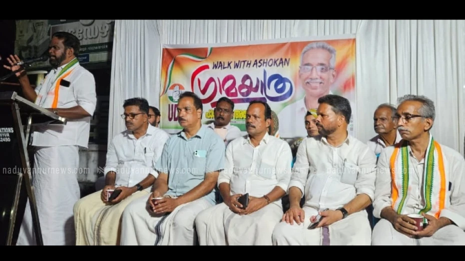  മുഖ്യമന്ത്രി ശബരിമല കൊള്ളക്കാരെ സംരക്ഷിക്കുന്നു; വി.പി. ഭാസ്ക്കരൻ