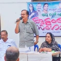 കീഴ്പയ്യൂരിൽ യു.ഡി.എഫ് കുടുംബ സംഗമം നടത്തി