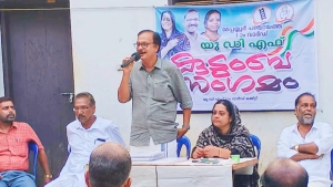 കീഴ്പയ്യൂരിൽ യു.ഡി.എഫ് കുടുംബ സംഗമം നടത്തി