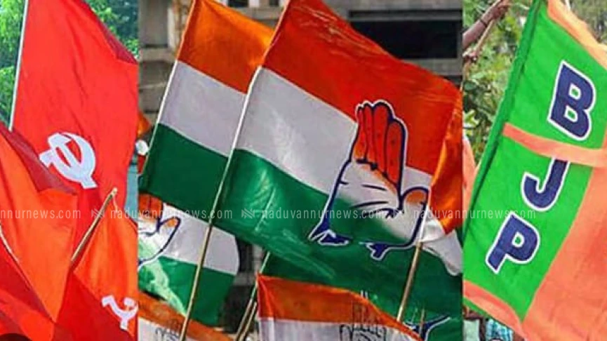  ബാലുശ്ശേരിയിൽ പോരാട്ടം പ്രവചനാതീതം എൽഡിഎഫ് നിലനിർത്തുമോ ? യുഡിഎഫ് പിടിച്ചെടുക്കുമോ?