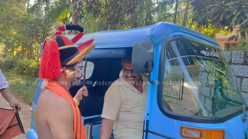  ബിജെപിക്ക് വോട്ട് പിടിക്കാൻ ചാക്യാരും എത്തി